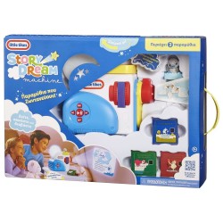 LITTLE TIKES STORY DREAM MACHINE ΣΥΛΛΟΓΗ ΠΑΡΑΜΥΘΙΑ 174568G