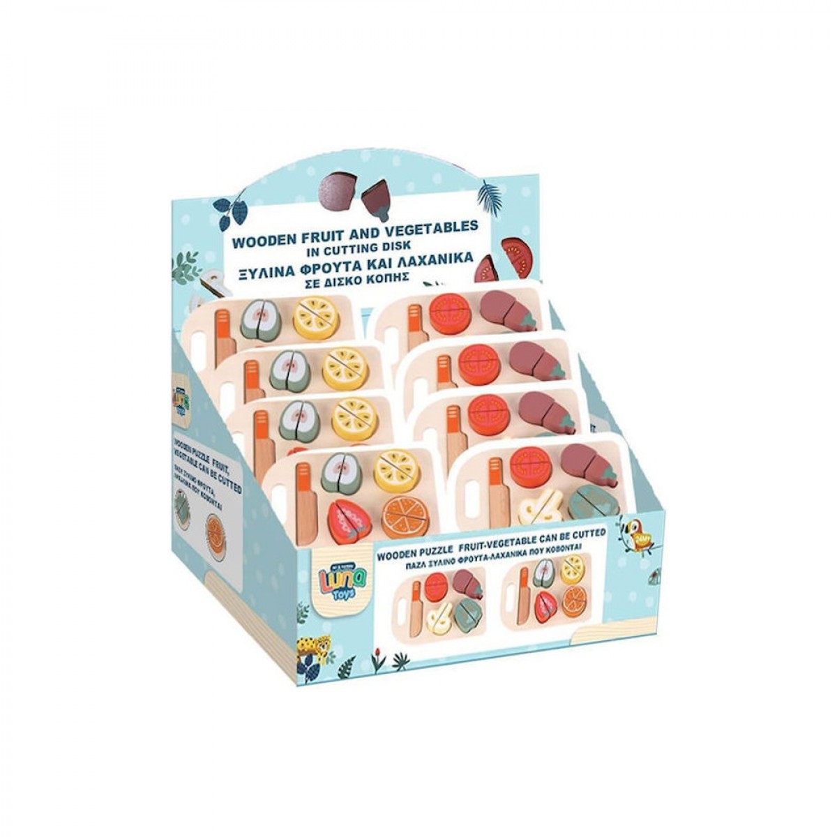 LUNA ΠΑΖΛ ΞΥΛΙΝΟ ΦΡΟΥΤΑ-ΛΑΧΑΝΙΚΑ ΣΕ ΔΙΣΚΟ ΚΟΠΗΣ 623047