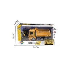 LUNA ΤΗΛΕΚΑΤΕΥΘΥΝΟΜΕΝΟ ΦΟΡΤΗΓΟ 1:32 27MHZ ΜΕ ΦΩΣ 623162