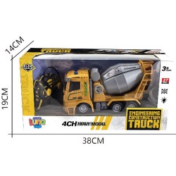 LUNA ΤΗΛΕΚΑΤΕΥΘΥΝΟΜΕΝΟ ΜΠΕΤΟΝΙΕΡΑ  1:32 27MHZ ΜΕ ΦΩΣ 623163