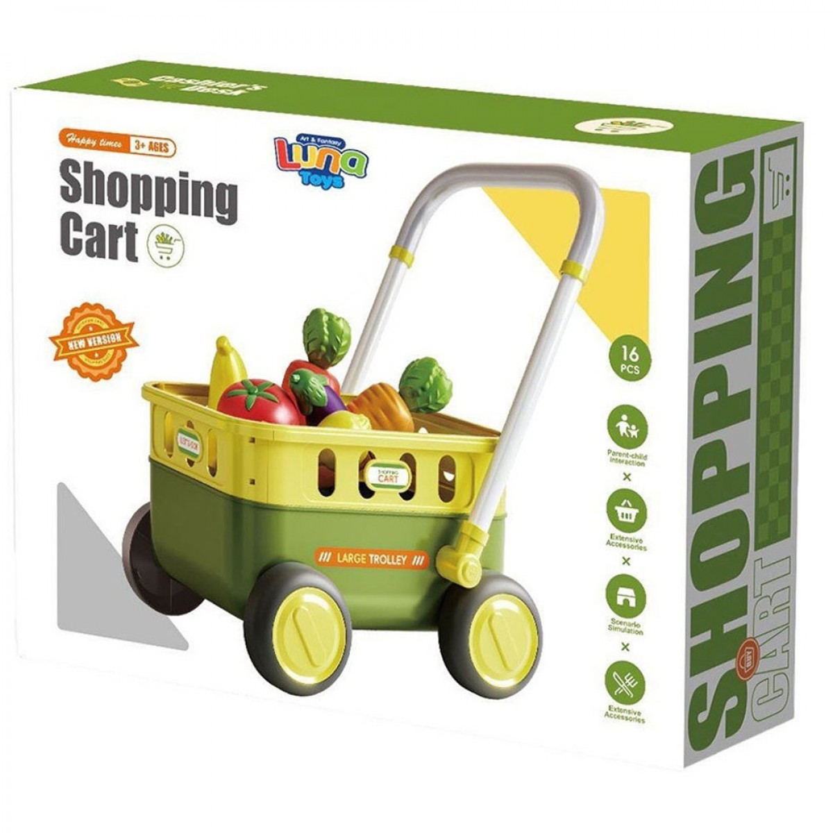 LUNA ΚΑΛΑΘΙ ΠΡΑΣΙΝΟ ΓΙΑ ΨΩΝΙΑ ΜΕ ΑΞΕΣΟΥΑΡ 623239