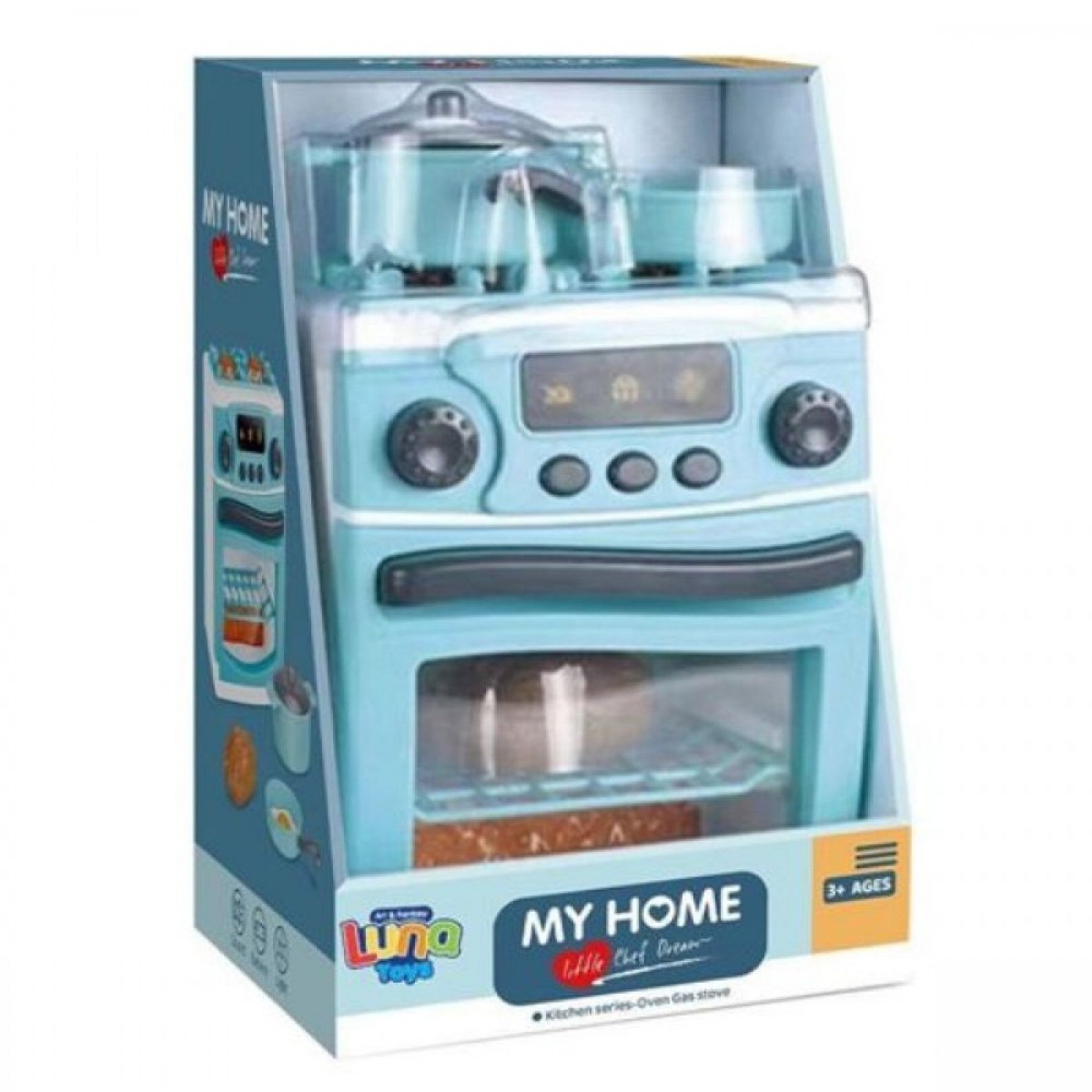 LUNA ΚΟΥΖΙΝΑ ΑΕΡΙΟΥ ΜΕ ΦΩΣ ΚΑΙ ΗΧΟ 19,2Χ15,2Χ28,8ΕΚ 623339