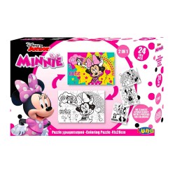 LUNA PUZZLE MINNIE 2 ΣΕ 1 562602 (24 ΤΜΧ.)