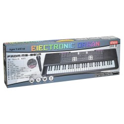 MARTIN TOYS ΑΡΜΟΝΙΟ 61 KEYS ΜΕ ΜΙΚΡΟΦΩΝΟ 861-B