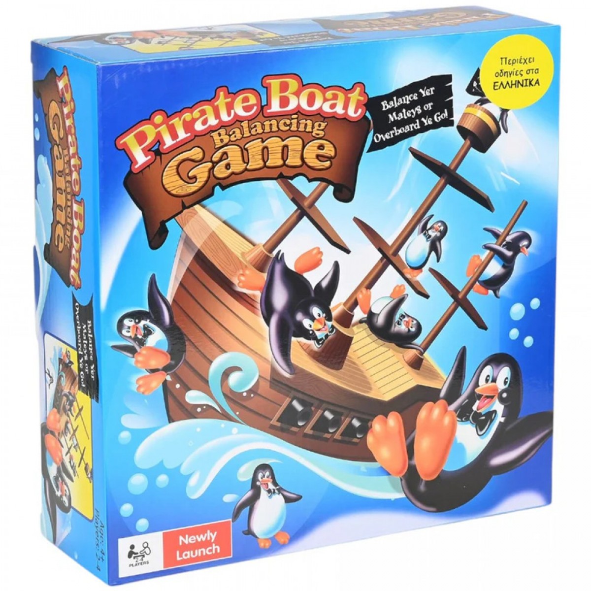 MARTIN TOYS ΕΠΙΤΡΑΠΕΖΙΟ PIRATE BOAT ΠΑΙΧΝΙΔΙ ΙΣΟΡΡΟΠΙΑΣ 707-61
