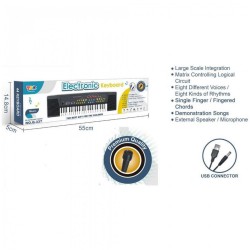 MARTIN TOYS ΑΡΜΟΝΙΟ 44ΚΛΕΙΔΙΑ ΜΕ ΜΙΚΡΟΦΩΝΟ Q-337