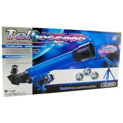 MARTIN TOYS ΤΗΛΕΣΚΟΠΙΟ C2102