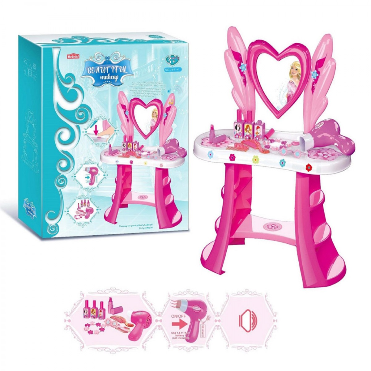 MARTIN TOYS ΣΕΤ ΟΜΟΡΦΙΑΣ ΜΕ ΦΩΤΑ- ΗΧΟΥΣ-ΜΟΥΣΙΚΗ 739-4 MARTIN TOYS ΣΕΤ ΟΜΟΡΦΙΑΣ ΜΕ ΦΩΤΑ- ΗΧΟΥΣ-ΜΟΥΣΙΚΗ 739-4