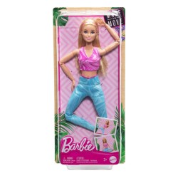 MATTEL BARBIE ΑΜΕΤΡΗΤΕΣ ΚΙΝΗΣΕΙΣ FTG80 MATTEL BARBIE ΑΜΕΤΡΗΤΕΣ ΚΙΝΗΣΕΙΣ FTG80