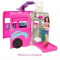 MATTEL BARBIE ΟΝΕΙΡΕΜΕΝΟ ΤΡΟΧΟΣΠΙΤΟ HCD46 MATTEL BARBIE ΟΝΕΙΡΕΜΕΝΟ ΤΡΟΧΟΣΠΙΤΟ HCD46