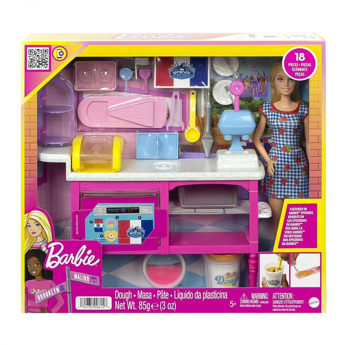 MATTEL BARBIE ΝΕΑ ΚΑΦΕΤΕΡΙΑ HJY19 MATTEL BARBIE ΝΕΑ ΚΑΦΕΤΕΡΙΑ HJY19