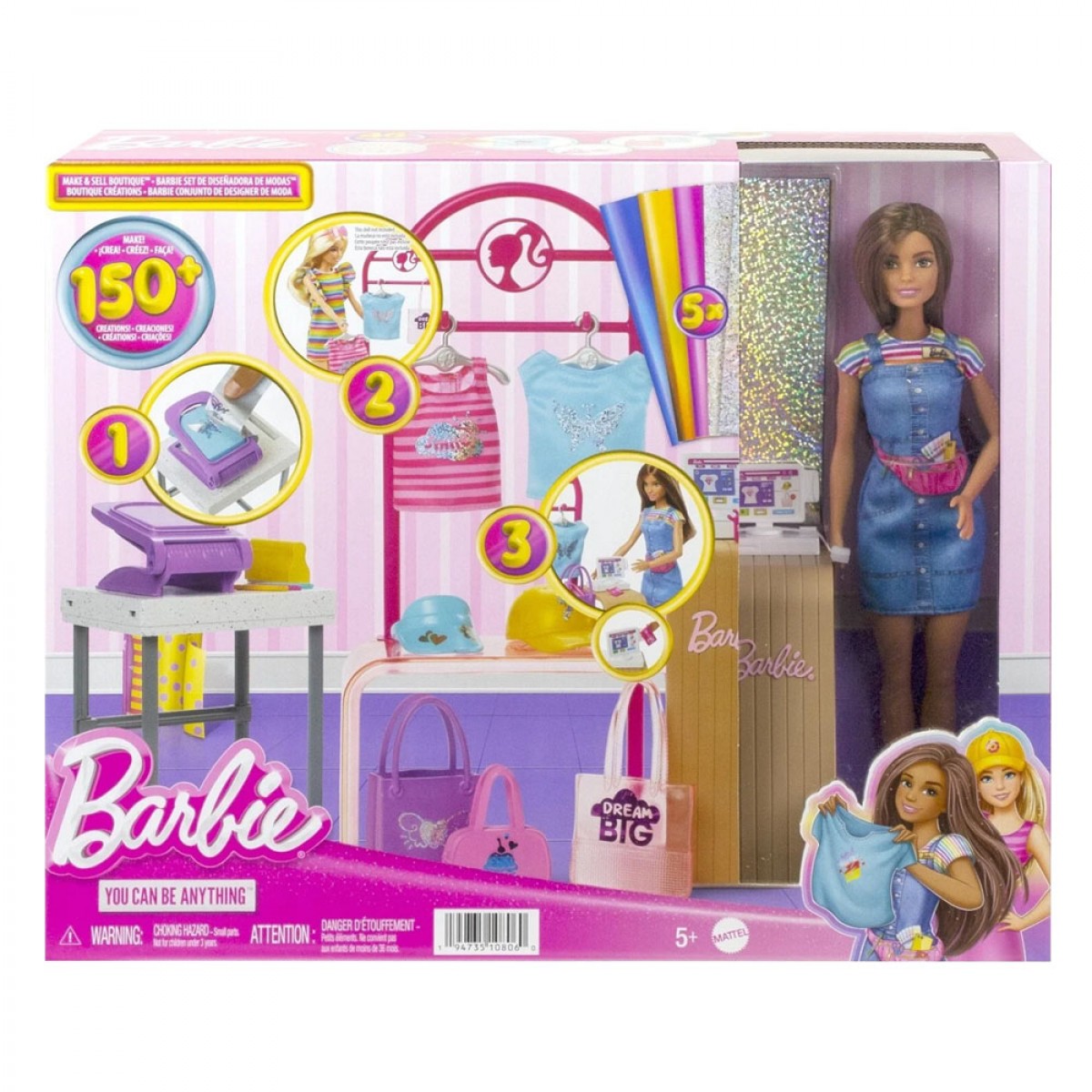 MATTEL BARBIE - ΕΡΓΑΣΤΗΡΙΟ ΜΟΔΑΣ HKT78 MATTEL BARBIE - ΕΡΓΑΣΤΗΡΙΟ ΜΟΔΑΣ HKT78