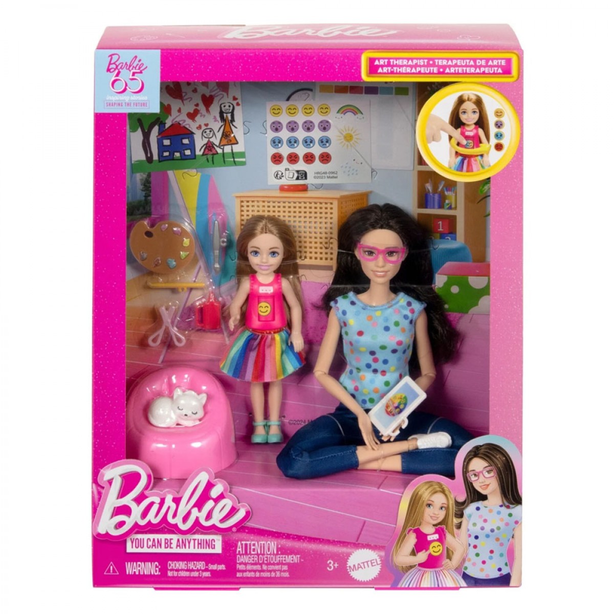 MATTEL BARBIE & CHELSEA ΔΑΣΚΑΛΑ ΚΑΛΛΙΤΕΧΝΙΚΩΝ HRG48 MATTEL BARBIE & CHELSEA ΔΑΣΚΑΛΑ ΚΑΛΛΙΤΕΧΝΙΚΩΝ HRG48