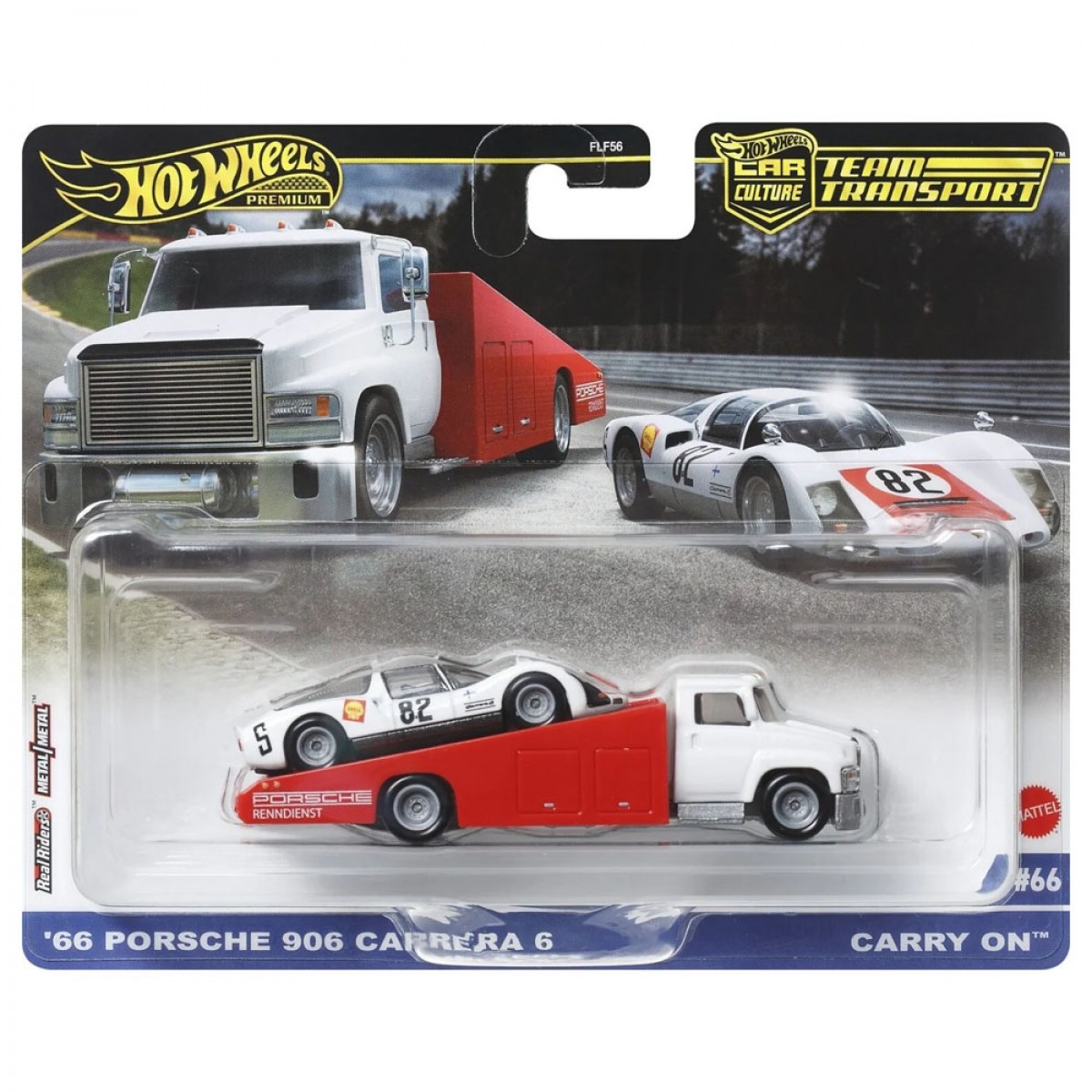MATTEL HOT WHEELS ΝΤΑΛΙΚΑ ME ΑΥΤΟΚΙΝΗΤΑΚΙ FLF56/HRV47 MATTEL HOT WHEELS ΝΤΑΛΙΚΑ ME ΑΥΤΟΚΙΝΗΤΑΚΙ FLF56/HRV47
