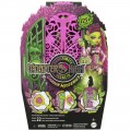 MATTEL MONSTER HIGH SKULLTIMATE SECRETS GARDEN MYSTERIES HYT71/HYT75 MATTEL MONSTER HIGH SKULLTIMATE SECRETS GARDEN MYSTERIES HYT71/HYT75