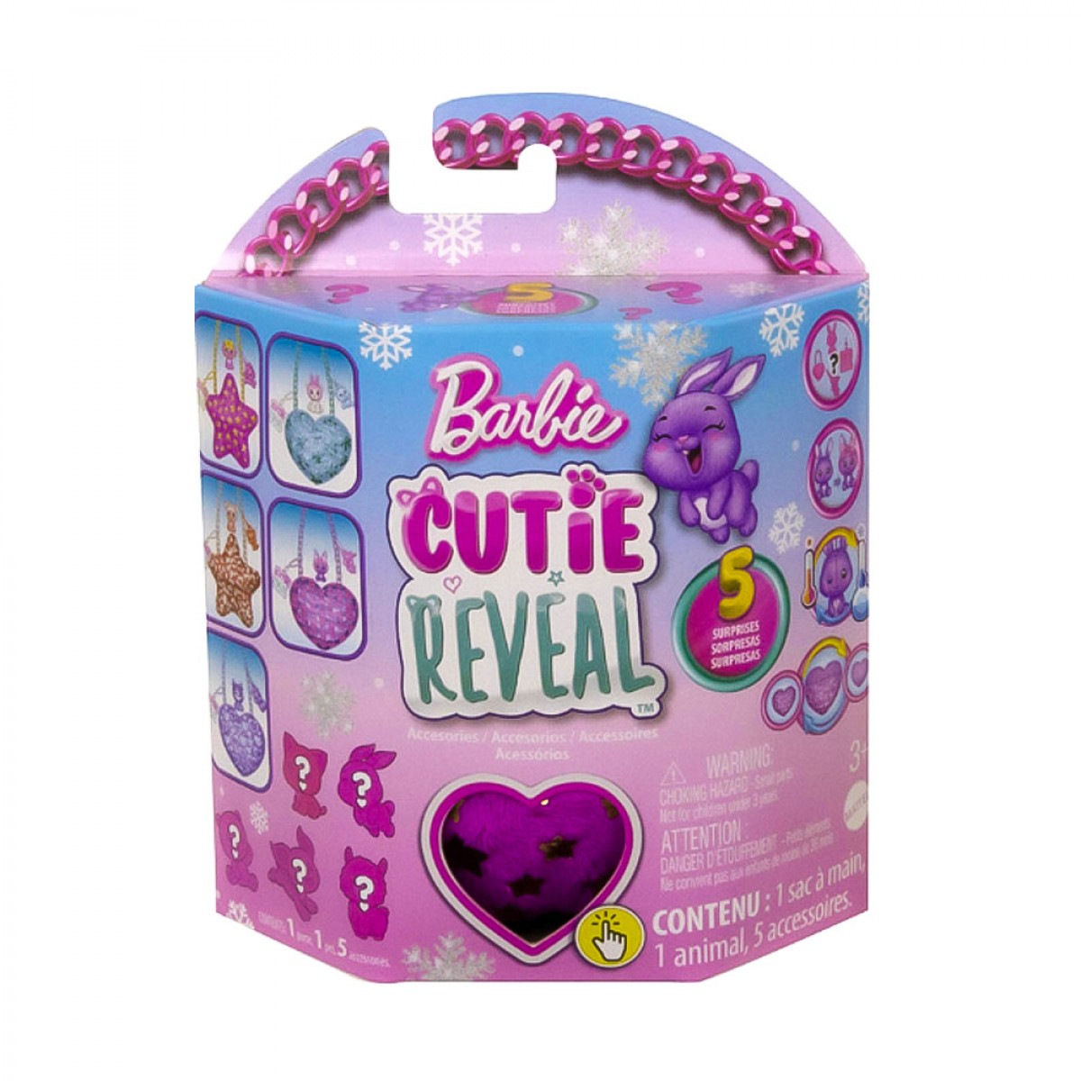MATTEL BARBIE CUTIE REVEAL-ΤΣΑΝΤΑΚΙ (ΦΟΥΞΙΑ) HKR33/HKR36 MATTEL BARBIE CUTIE REVEAL-ΤΣΑΝΤΑΚΙ (ΦΟΥΞΙΑ) HKR33/HKR36