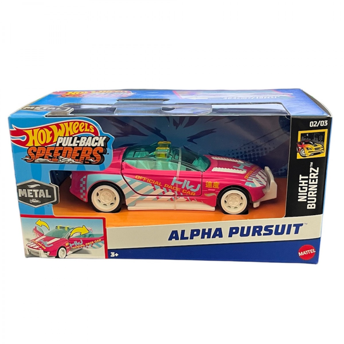 MATTEL HOT WHEELS ΑΥΤΟΚΙΝΗΤΑΚΙΑ PULL BACK - ALPHA PURSUIT HPR70/HWH48 MATTEL HOT WHEELS ΑΥΤΟΚΙΝΗΤΑΚΙΑ PULL BACK - ALPHA PURSUIT HPR70/HWH48