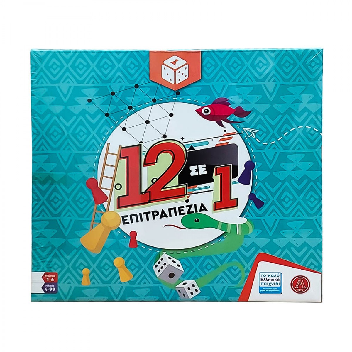 OEM 12 ΣΕ 1 - ΕΠΙΤΡΑΠΕΖΙΟ DELUXE 311 OEM 12 ΣΕ 1 - ΕΠΙΤΡΑΠΕΖΙΟ DELUXE 311
