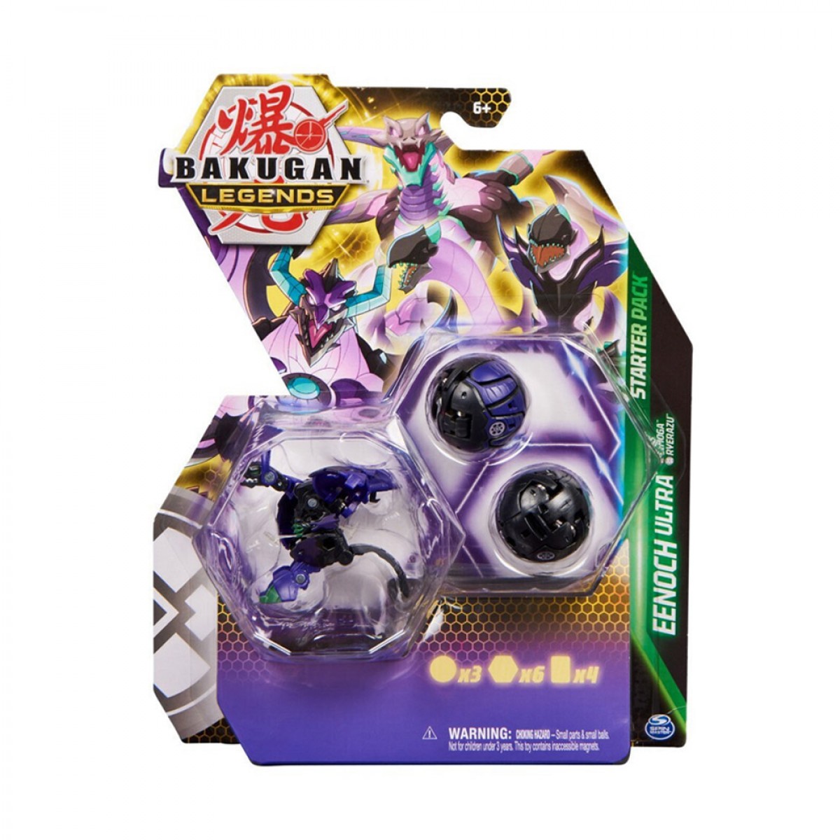 Bakugan, Spin Master