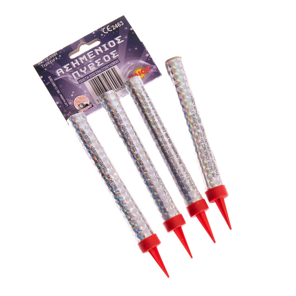 OEM ΣΥΝΤΡΙΒΑΝΙ ΤΟΥΡΤΑΣ HK-13-0001 (4 ΤΕΜ.)