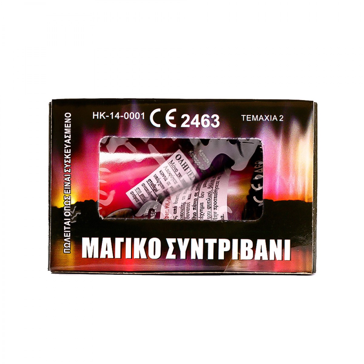 OEM ΠΑΙΔΙΚΑ ΠΥΡΟΤΕΧΝΗΜΑΤΑ ΜΑΓΙΚΟ ΣΥΝΤΡΙΒΑΝΙ ΗΚ-15-0001 (2 ΤΕΜ.)