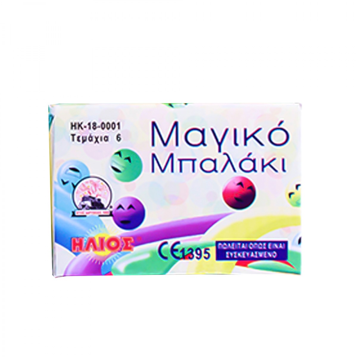 ΗΛΙΟΣ ΠΥΡΟΤΕΧΝΗΜΑΤΑ ΠΑΙΔΙΚΑ ΠΥΡΟΤΕΧΝΗΜΑΤΑ ΜΑΓΙΚΟ ΜΠΑΛΑΚΙ ΚΡΟΤΟΥ ΗΚ-18-0001 (6 ΤΕΜ.) ΗΛΙΟΣ ΠΥΡΟΤΕΧΝΗΜΑΤΑ ΠΑΙΔΙΚΑ ΠΥΡΟΤΕΧΝΗΜΑΤΑ ΜΑΓΙΚΟ ΜΠΑΛΑΚΙ ΚΡΟΤΟΥ ΗΚ-18-0001 (6 ΤΕΜ.)