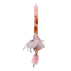 ΧΕΙΡΟΠΟΙΗΤΗ ΠΑΣΧΑΛΙΝΗ ΛΑΜΠΑΔΑ ΑΡΩΜΑΤΙΚΗ ΜΕ ΚΡΕΜΑΣΗ ΡΟΖ ΜΠΑΛΑΡΙΝΑ