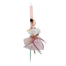 ΧΕΙΡΟΠΟΙΗΤΗ ΠΑΣΧΑΛΙΝΗ ΛΑΜΠΑΔΑ ΑΡΩΜΑΤΙΚΗ ΡΟΖ ΜΕ ΛΕΥΚΗ ΜΠΑΛΑΡΙΝΑ