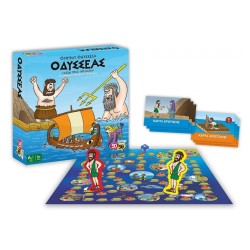 KOUTROPOULOS ΕΠΙΤΡΑΠΕΖΙΟ ΟΔΥΣΣΕΑΣ ΝΟ 505203