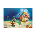 PLAYMOBIL ΓΟΡΓΟΝΑ ΜΕ ΘΑΛΑΣΣΙΟ ΣΑΛΙΓΚΑΡΙ ΓΟΝΔΟΛΑ 70098 PLAYMOBIL ΓΟΡΓΟΝΑ ΜΕ ΘΑΛΑΣΣΙΟ ΣΑΛΙΓΚΑΡΙ ΓΟΝΔΟΛΑ 70098