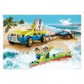 PLAYMOBIL ΑΥΤΟΚΙΝΗΤΟ ΜΕ ΑΝΟΙΧΤΗ ΟΡΟΦΗ ΚΑΙ ΚΑΝΟ 70436 PLAYMOBIL ΑΥΤΟΚΙΝΗΤΟ ΜΕ ΑΝΟΙΧΤΗ ΟΡΟΦΗ ΚΑΙ ΚΑΝΟ 70436