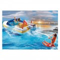 PLAYMOBIL ΦΟΡΤΗΓΑΚΙ ΜΕ ΤΡΕΙΛΕΡ ΚΑΙ ΤΑΧΥΠΛΟΟ 70534 PLAYMOBIL ΦΟΡΤΗΓΑΚΙ ΜΕ ΤΡΕΙΛΕΡ ΚΑΙ ΤΑΧΥΠΛΟΟ 70534