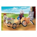 PLAYMOBIL ΚΑΤΑΣΤΗΜΑ ΒΙΟΛΟΓΙΚΩΝ ΠΡΟΙΟΝΤΩΝ 71250 PLAYMOBIL ΚΑΤΑΣΤΗΜΑ ΒΙΟΛΟΓΙΚΩΝ ΠΡΟΙΟΝΤΩΝ 71250