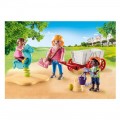PLAYMOBIL STARTER PACK ΝΗΠΙΑΓΩΓΟΣ,ΠΑΙΔΙΑ & ΚΑΡΟΤΣΙ 71258 PLAYMOBIL STARTER PACK ΝΗΠΙΑΓΩΓΟΣ,ΠΑΙΔΙΑ & ΚΑΡΟΤΣΙ 71258