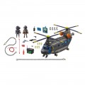 PLAYMOBIL ΕΛΙΚΟΠΤΕΡΟ ΕΙΔΙΚΩΝ ΔΥΝΑΜΕΩΝ ΜΕ 2 ΕΛΙΚΕΣ 71149 PLAYMOBIL ΕΛΙΚΟΠΤΕΡΟ ΕΙΔΙΚΩΝ ΔΥΝΑΜΕΩΝ ΜΕ 2 ΕΛΙΚΕΣ 71149