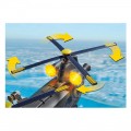 PLAYMOBIL ΕΛΙΚΟΠΤΕΡΟ ΕΙΔΙΚΩΝ ΔΥΝΑΜΕΩΝ ΜΕ 2 ΕΛΙΚΕΣ 71149 PLAYMOBIL ΕΛΙΚΟΠΤΕΡΟ ΕΙΔΙΚΩΝ ΔΥΝΑΜΕΩΝ ΜΕ 2 ΕΛΙΚΕΣ 71149