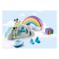 PLAYMOBIL 1.2.3 ΔΙΑΣΚΕΔΑΣΗ ΣΤΑ ΣΥΝΝΕΦΑ ΜΙΚΙ & ΜΙΝΝΙ 71319 PLAYMOBIL 1.2.3 ΔΙΑΣΚΕΔΑΣΗ ΣΤΑ ΣΥΝΝΕΦΑ ΜΙΚΙ & ΜΙΝΝΙ 71319