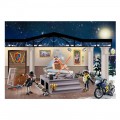 PLAYMOBIL ΧΡΙΣΤΟΥΓΕΝΝΙΑΤΙΚΟ ΗΜΕΡΟΛΟΓΙΟ ΛΗΣΤΕΙΑ ΣΤΟ ΜΟΥΣΕΙΟ 71347 PLAYMOBIL ΧΡΙΣΤΟΥΓΕΝΝΙΑΤΙΚΟ ΗΜΕΡΟΛΟΓΙΟ ΛΗΣΤΕΙΑ ΣΤΟ ΜΟΥΣΕΙΟ 71347