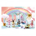 PLAYMOBIL ΧΡΙΣΤΟΥΓΕΝΝΙΑΤΙΚΟ ΗΜΕΡΟΛΟΓΙΟ ΠΡΙΓΚΙΠΙΚΗ ΓΙΟΡΤΗ 71348 PLAYMOBIL ΧΡΙΣΤΟΥΓΕΝΝΙΑΤΙΚΟ ΗΜΕΡΟΛΟΓΙΟ ΠΡΙΓΚΙΠΙΚΗ ΓΙΟΡΤΗ 71348
