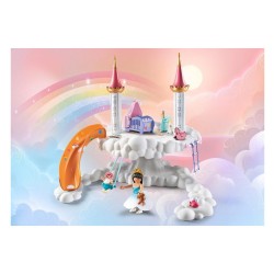 PLAYMOBIL ΒΡΕΦΙΚΟ ΔΩΜΑΤΙΟ ΤΟΥ ΟΥΡΑΝΙΟΥ ΤΟΞΟΥ 71360 PLAYMOBIL ΒΡΕΦΙΚΟ ΔΩΜΑΤΙΟ ΤΟΥ ΟΥΡΑΝΙΟΥ ΤΟΞΟΥ 71360