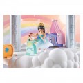 PLAYMOBIL ΒΡΕΦΙΚΟ ΔΩΜΑΤΙΟ ΤΟΥ ΟΥΡΑΝΙΟΥ ΤΟΞΟΥ 71360 PLAYMOBIL ΒΡΕΦΙΚΟ ΔΩΜΑΤΙΟ ΤΟΥ ΟΥΡΑΝΙΟΥ ΤΟΞΟΥ 71360