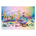 PLAYMOBIL ΚΕΝΤΡΟ ΠΕΡΙΘΑΛΨΗΣ ΥΠΟΘΑΛΛΑΣΙΩΝ ΖΩΩΝ 71499 PLAYMOBIL ΚΕΝΤΡΟ ΠΕΡΙΘΑΛΨΗΣ ΥΠΟΘΑΛΛΑΣΙΩΝ ΖΩΩΝ 71499