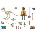 PLAYMOBIL ΑΡΧΑΙΟΛΟΓΙΚΗ ΑΝΑΣΚΑΦΗ ΔΕΙΝΟΣΑΥΡΟΥ 71527 PLAYMOBIL ΑΡΧΑΙΟΛΟΓΙΚΗ ΑΝΑΣΚΑΦΗ ΔΕΙΝΟΣΑΥΡΟΥ 71527