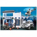 PLAYMOBIL ΑΣΤΥΝΟΜΙΚΟ ΤΜΗΜΑ ΠΕΡΙΠΟΛΙΚΟ & ΕΛΙΚΟΠΤΕΡΟ 71602 PLAYMOBIL ΑΣΤΥΝΟΜΙΚΟ ΤΜΗΜΑ ΠΕΡΙΠΟΛΙΚΟ & ΕΛΙΚΟΠΤΕΡΟ 71602