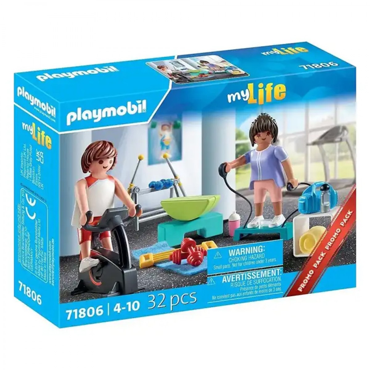 PLAYMOBIL ΕΚΓΥΜΝΑΣΗ ΦΥΣΙΚΗΣ ΚΑΤΑΣΤΑΣΗΣ 71806 PLAYMOBIL ΕΚΓΥΜΝΑΣΗ ΦΥΣΙΚΗΣ ΚΑΤΑΣΤΑΣΗΣ 71806