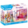 PLAYMOBIL ΒΑΣΙΛΙΚΟ ΥΠΝΟΔΩΜΑΤΙΟ ΜΕ ΒΕΣΤΙΑΡΙΟ 71847 PLAYMOBIL ΒΑΣΙΛΙΚΟ ΥΠΝΟΔΩΜΑΤΙΟ ΜΕ ΒΕΣΤΙΑΡΙΟ 71847