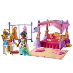 PLAYMOBIL ΒΑΣΙΛΙΚΟ ΥΠΝΟΔΩΜΑΤΙΟ ΜΕ ΒΕΣΤΙΑΡΙΟ 71847 PLAYMOBIL ΒΑΣΙΛΙΚΟ ΥΠΝΟΔΩΜΑΤΙΟ ΜΕ ΒΕΣΤΙΑΡΙΟ 71847