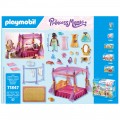 PLAYMOBIL ΒΑΣΙΛΙΚΟ ΥΠΝΟΔΩΜΑΤΙΟ ΜΕ ΒΕΣΤΙΑΡΙΟ 71847 PLAYMOBIL ΒΑΣΙΛΙΚΟ ΥΠΝΟΔΩΜΑΤΙΟ ΜΕ ΒΕΣΤΙΑΡΙΟ 71847