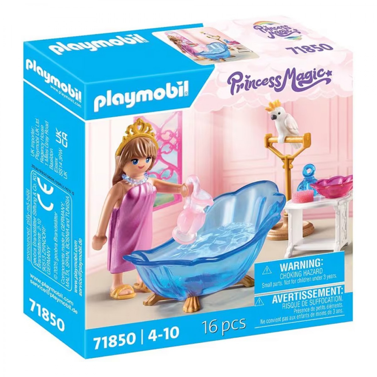 PLAYMOBIL ΒΑΣΙΛΙΚΟ ΛΟΥΤΡΟ 71850 PLAYMOBIL ΒΑΣΙΛΙΚΟ ΛΟΥΤΡΟ 71850