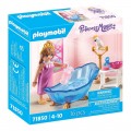 PLAYMOBIL ΒΑΣΙΛΙΚΟ ΛΟΥΤΡΟ 71850 PLAYMOBIL ΒΑΣΙΛΙΚΟ ΛΟΥΤΡΟ 71850